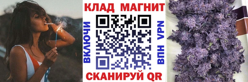 Что такое Краснослободск Галлюциногенные грибы Alpha PVP Мефедрон ГАШИШ