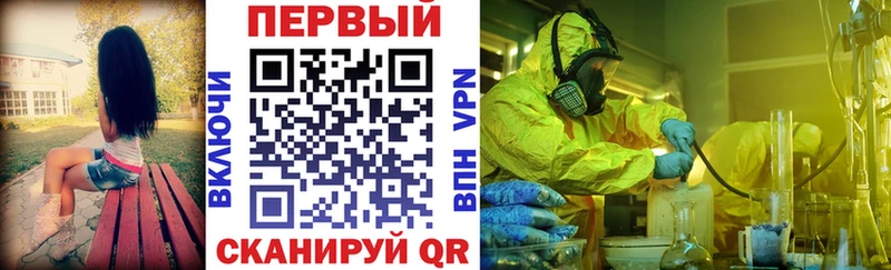 где можно купить   Краснослободск  АМФЕТАМИН 98% 