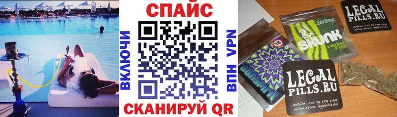 Бутират 99%  Краснослободск 
