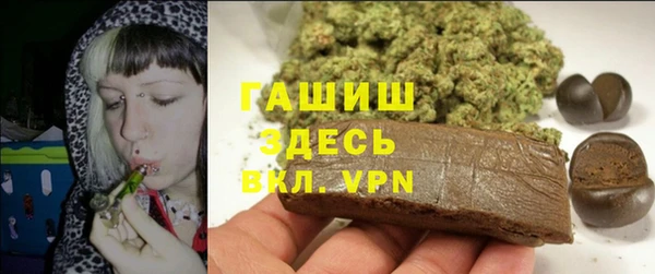 прущая мука Богданович