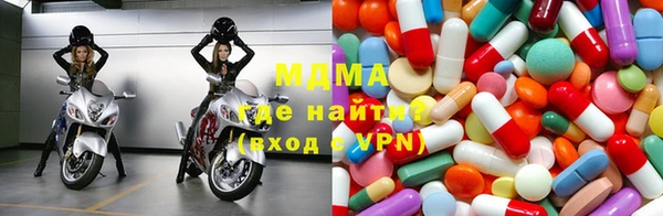 СК Нея