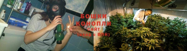 альфа пвп VHQ Бежецк