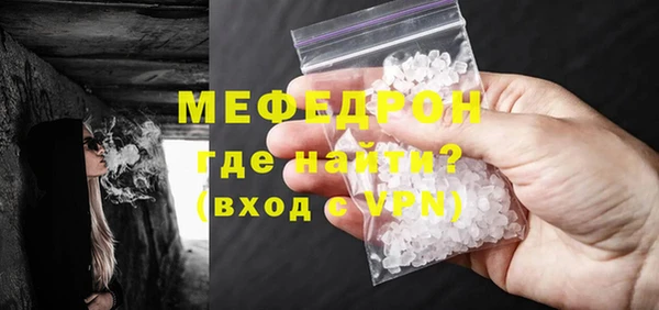 СК Нея