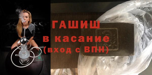 мефедрон VHQ Нефтегорск