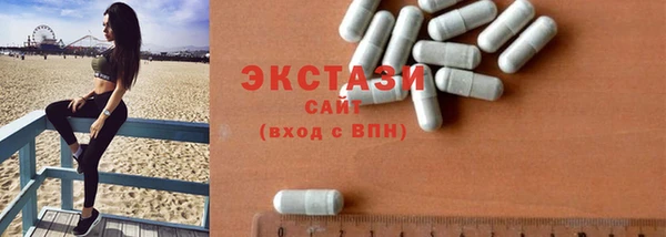 мефедрон VHQ Нефтегорск