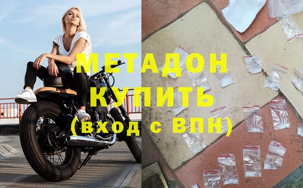 СК Нея