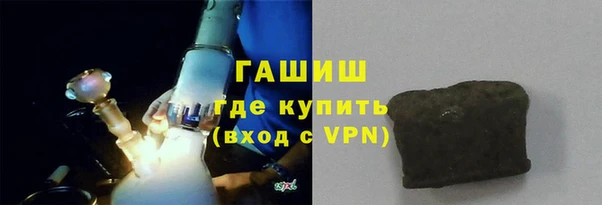 мефедрон VHQ Нефтегорск