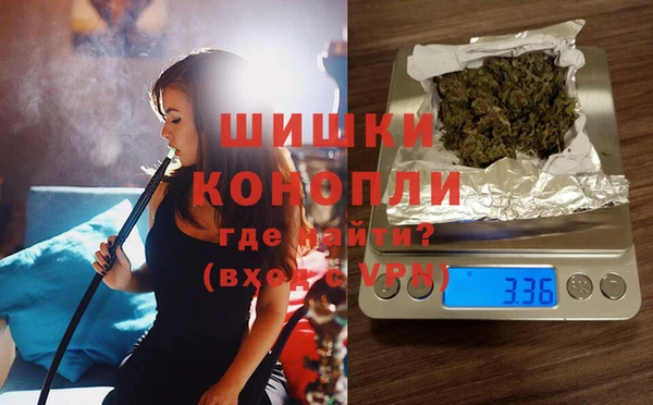 СК Нея