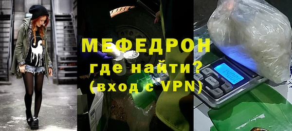 СК Нея