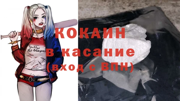 MDMA Premium VHQ Белая Холуница