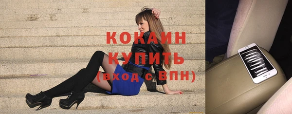 СК Нея