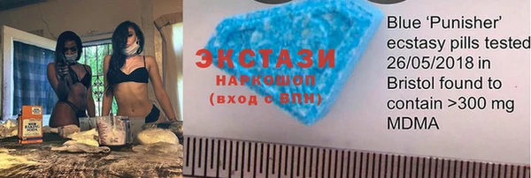 COCAINE Надым