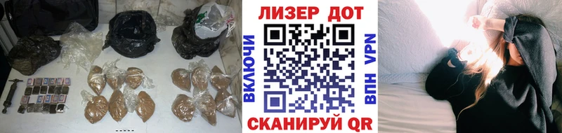 где продают   Краснослободск  ЛСД экстази кислота 